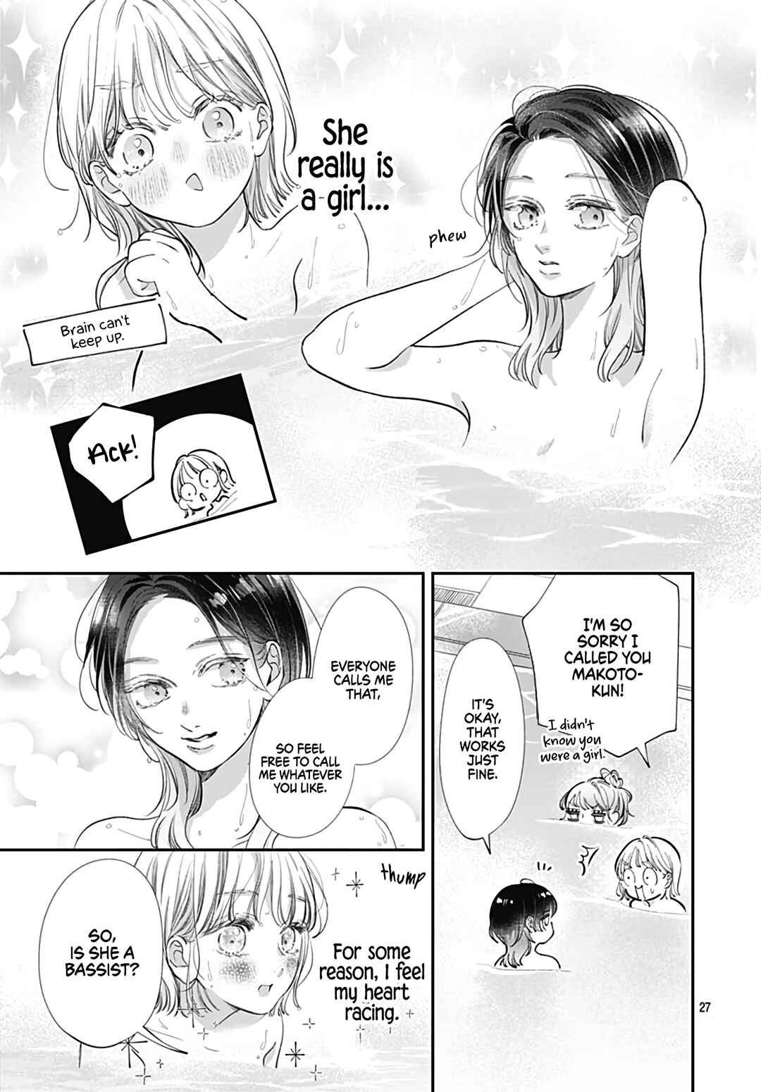 Page 29 Chapter 8 Kimi wo Wasureru Koi ga Shitai
