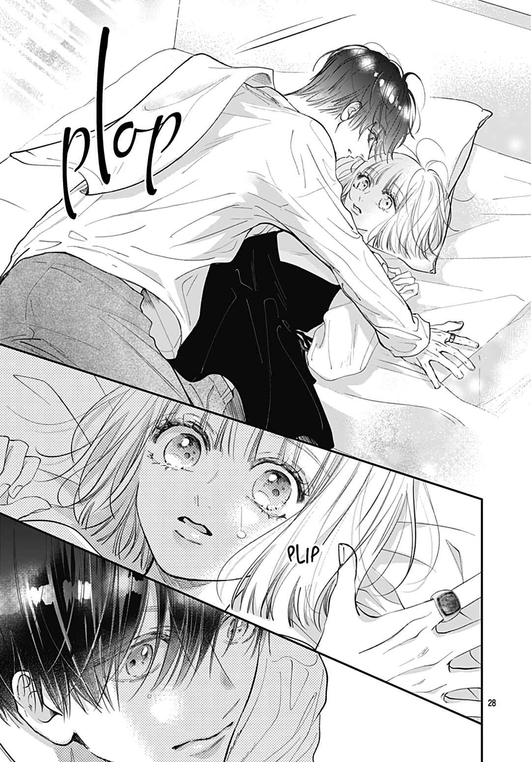 Page 29 Chapter 6 Kimi wo Wasureru Koi ga Shitai