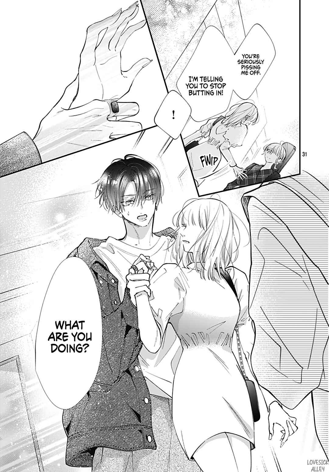Page 33 Chapter 5 Kimi wo Wasureru Koi ga Shitai