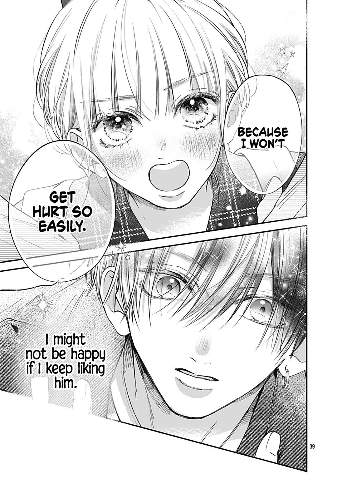 Page 41 Chapter 5 Kimi wo Wasureru Koi ga Shitai