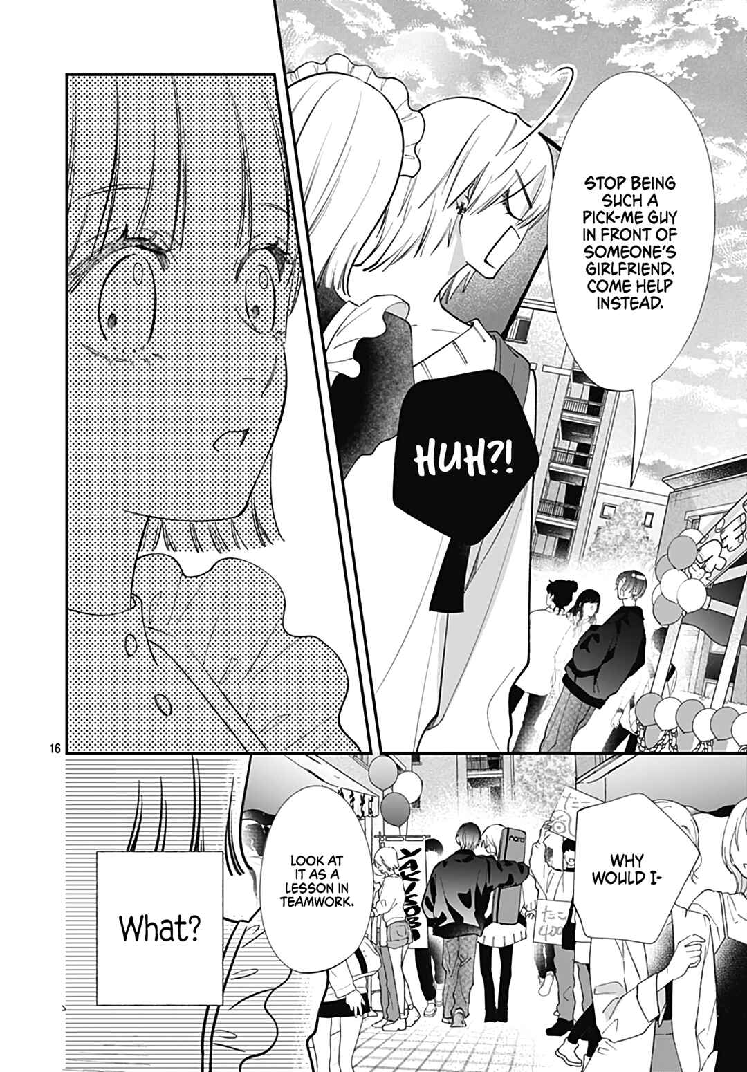Page 18 Chapter 12 Kimi wo Wasureru Koi ga Shitai
