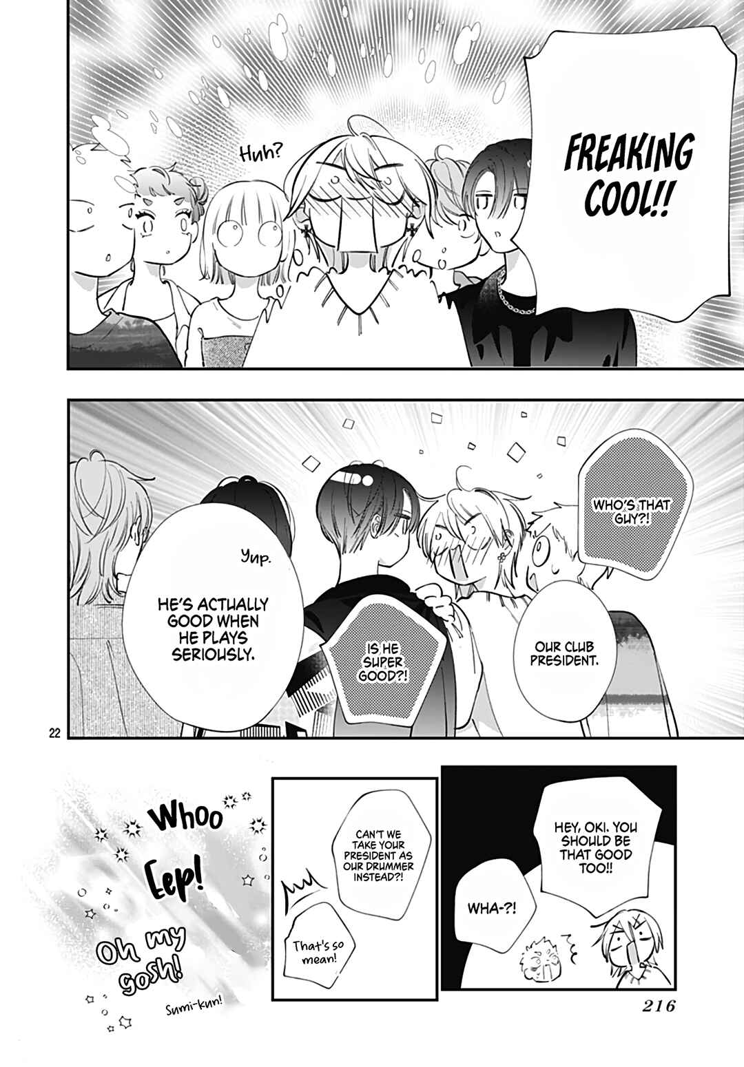 Page 24 Chapter 12 Kimi wo Wasureru Koi ga Shitai