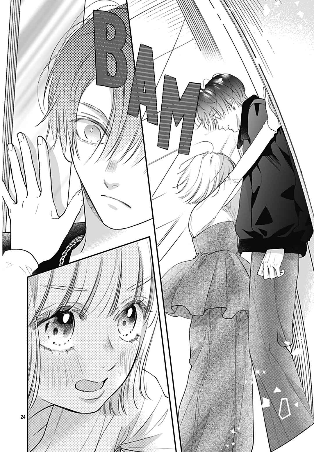 Page 26 Chapter 12 Kimi wo Wasureru Koi ga Shitai