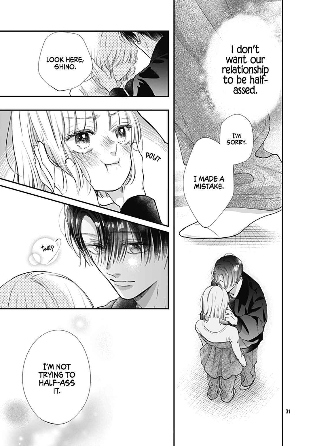 Page 33 Chapter 12 Kimi wo Wasureru Koi ga Shitai
