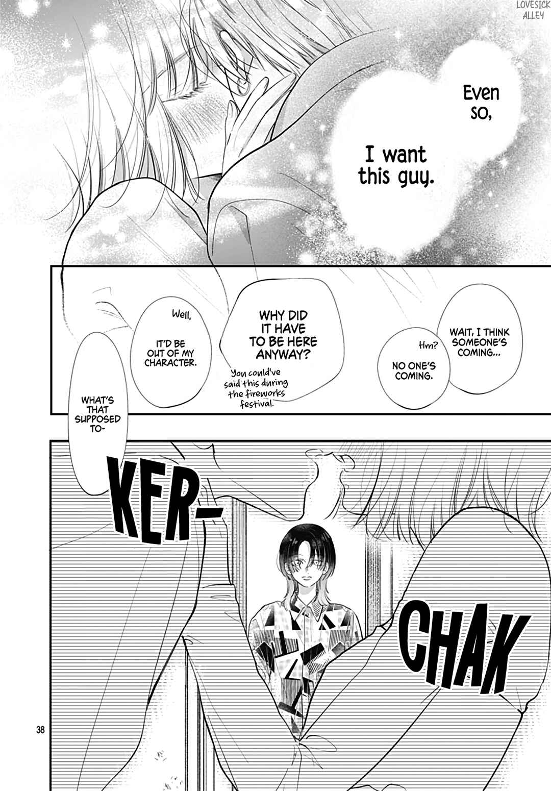Page 40 Chapter 12 Kimi wo Wasureru Koi ga Shitai