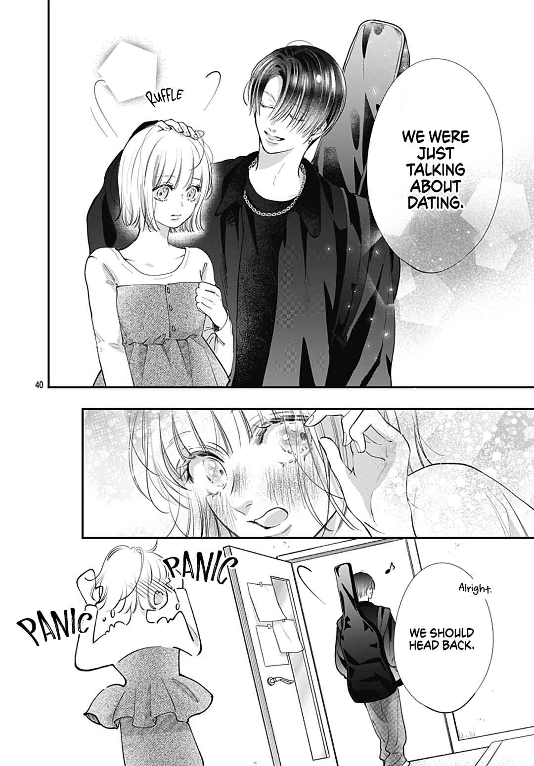 Page 42 Chapter 12 Kimi wo Wasureru Koi ga Shitai