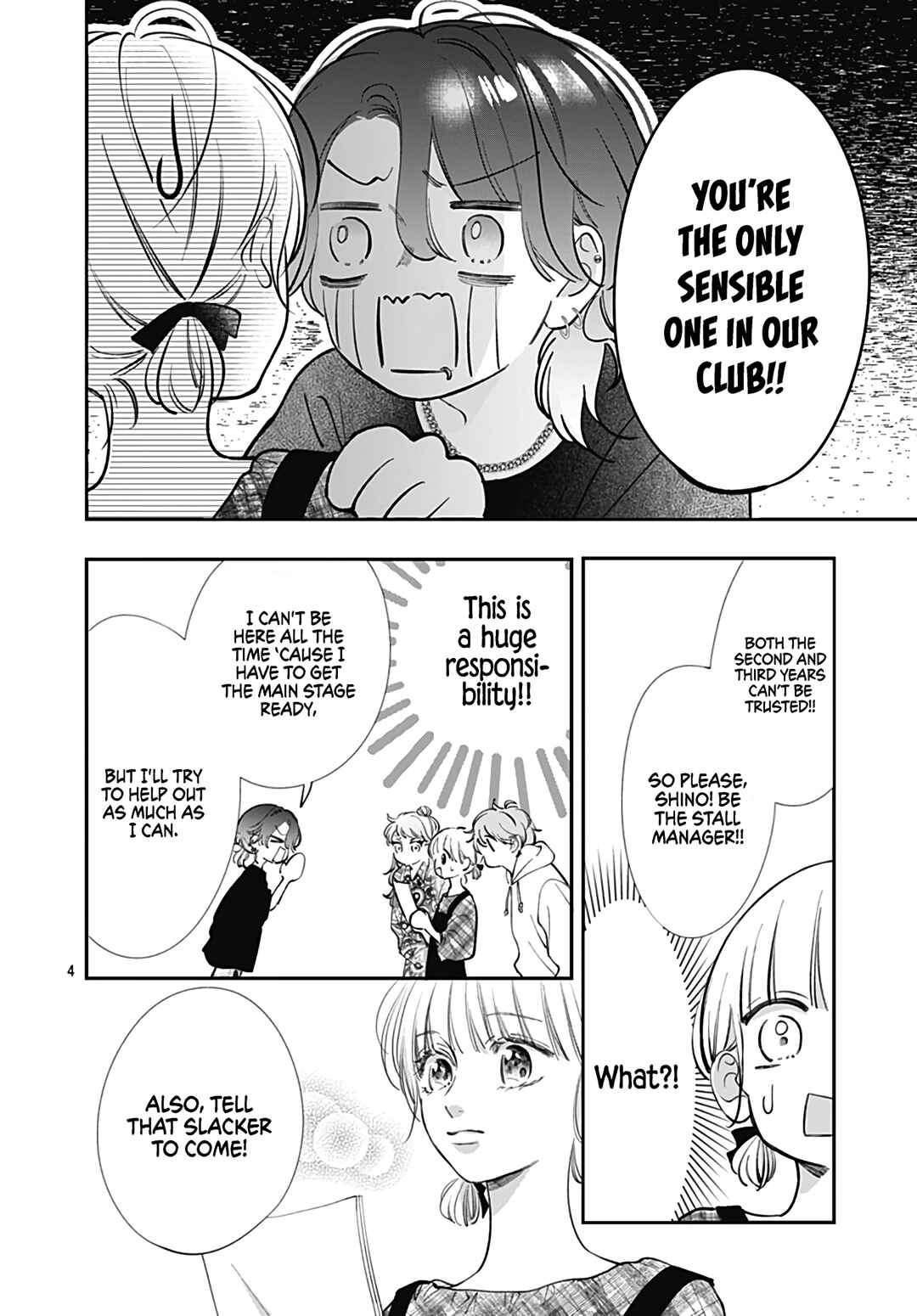 Page 6 Chapter 12 Kimi wo Wasureru Koi ga Shitai