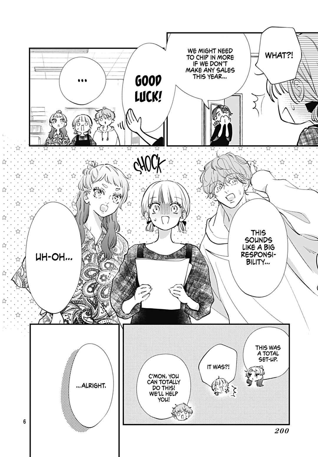 Page 8 Chapter 12 Kimi wo Wasureru Koi ga Shitai