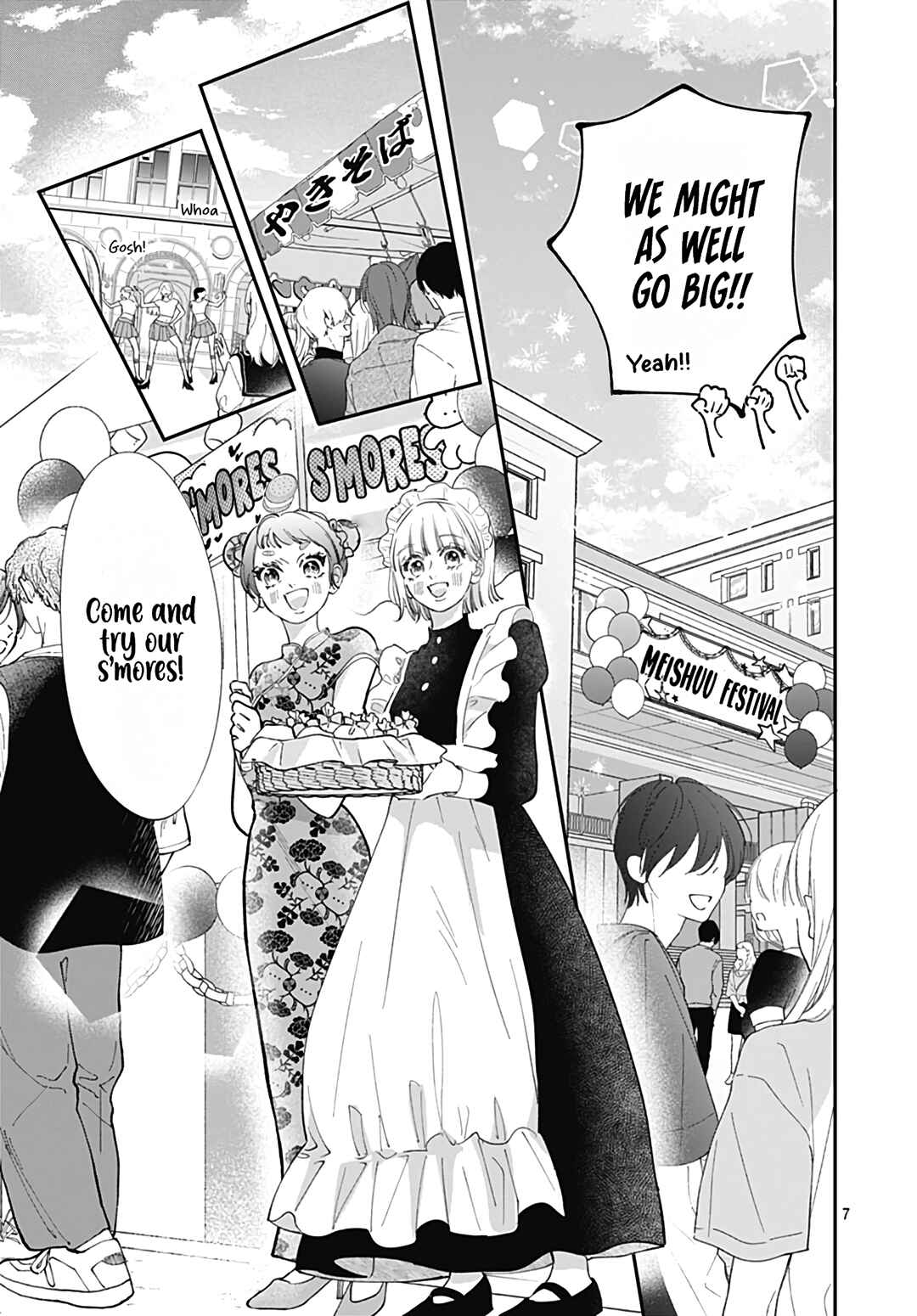 Page 9 Chapter 12 Kimi wo Wasureru Koi ga Shitai