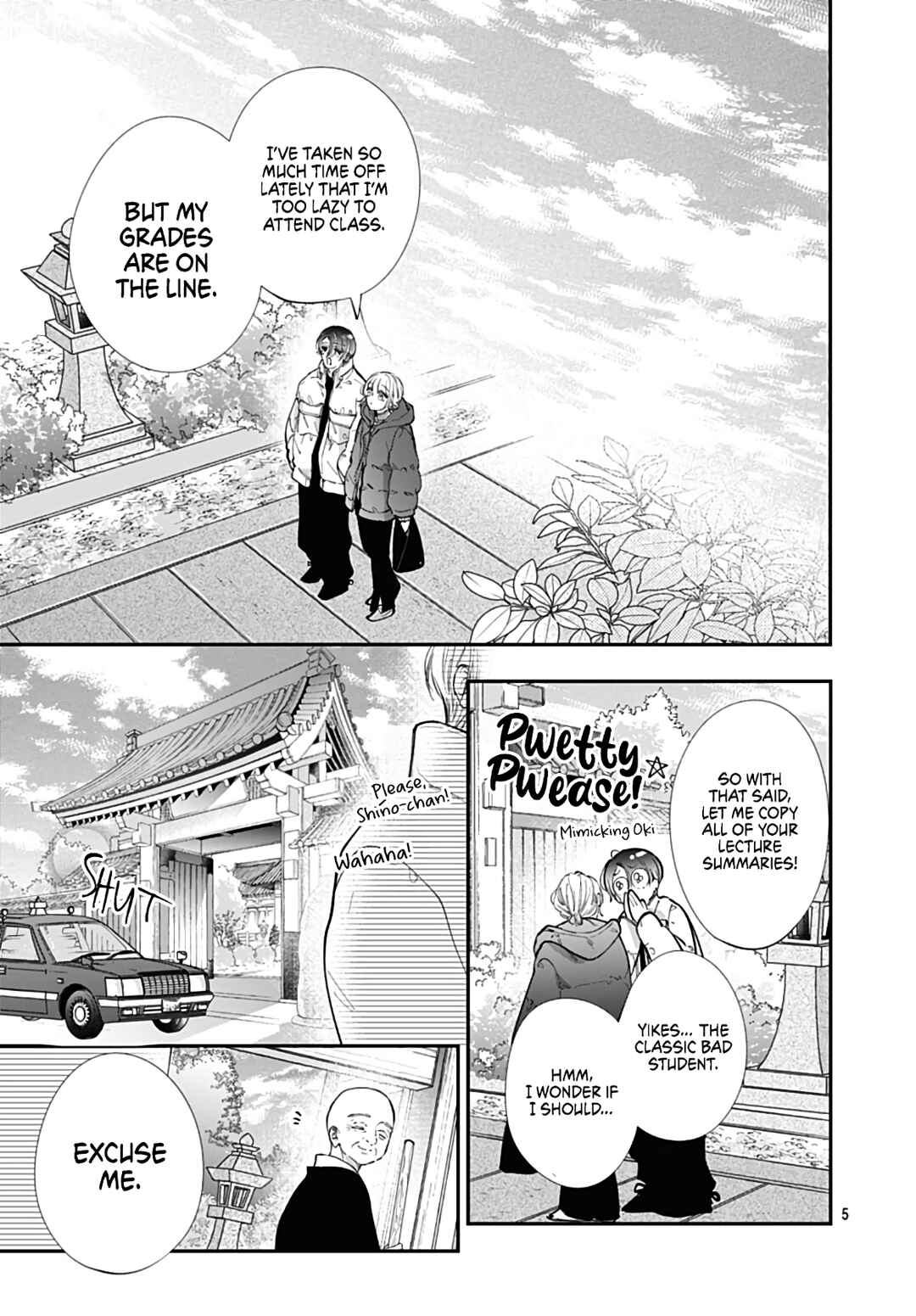 Page 7 Chapter 16 Kimi wo Wasureru Koi ga Shitai