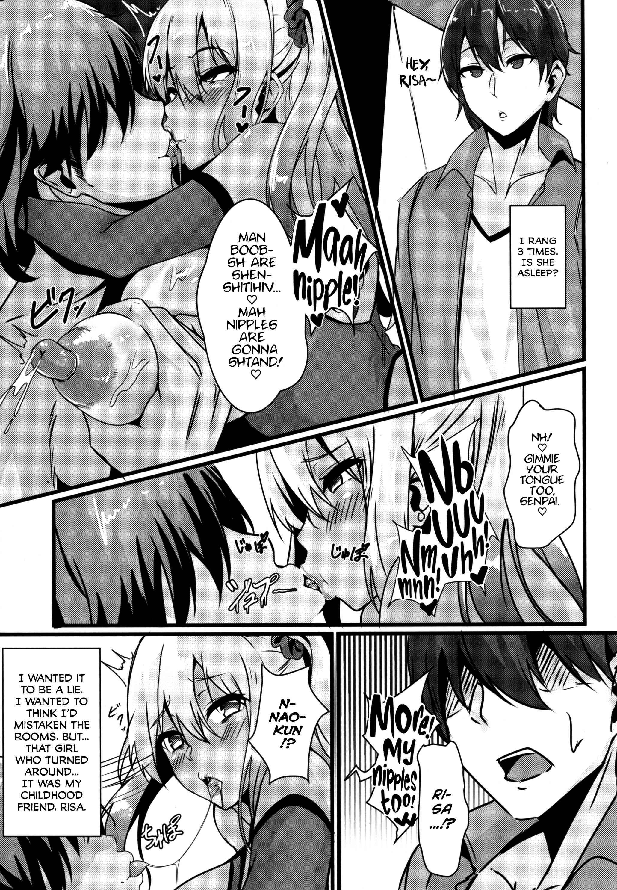 Page 19 Chapter Unknown_2a4f Jouyoku ni Oboreta Osananajimi