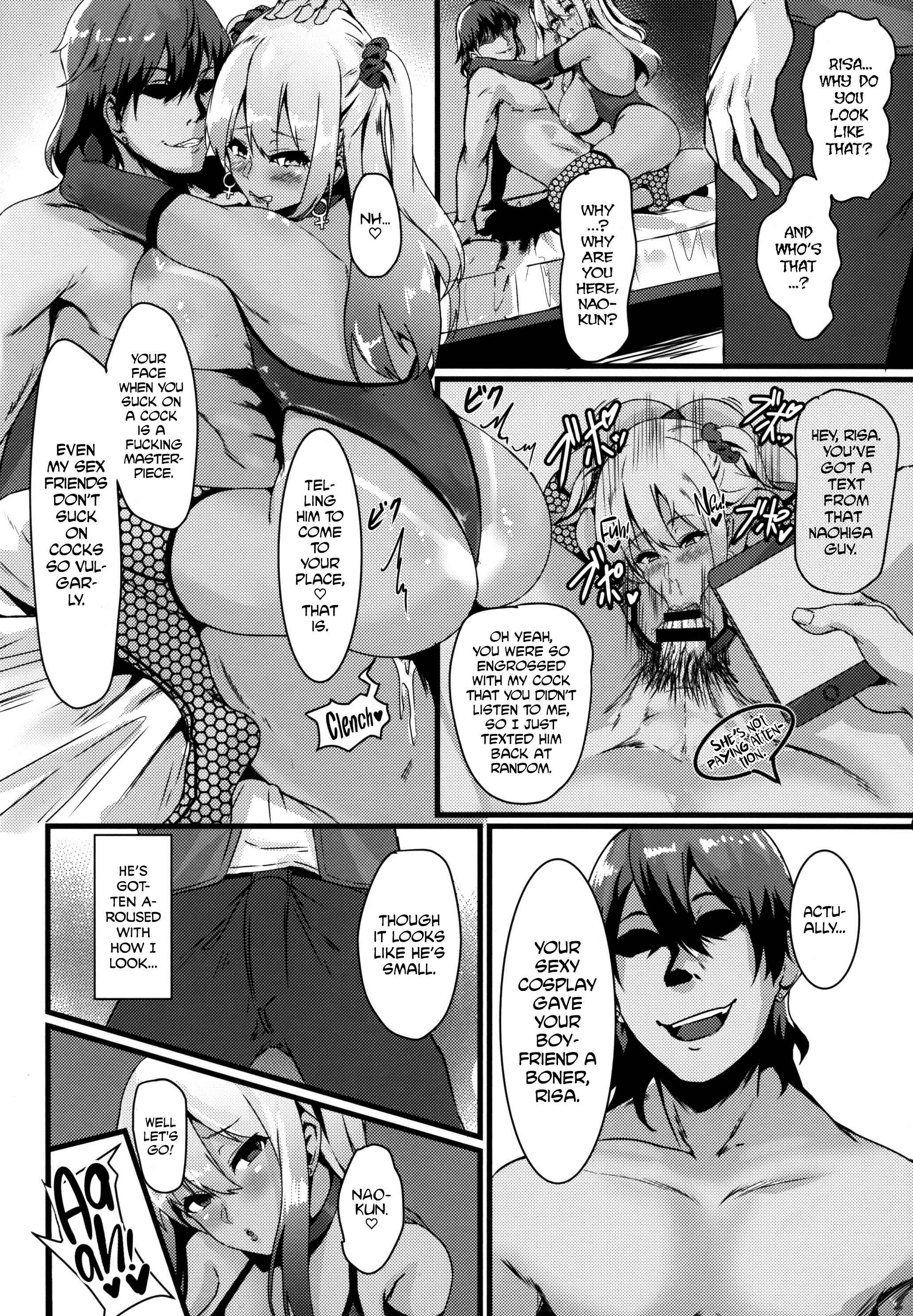 Page 20 Chapter Unknown_2a4f Jouyoku ni Oboreta Osananajimi