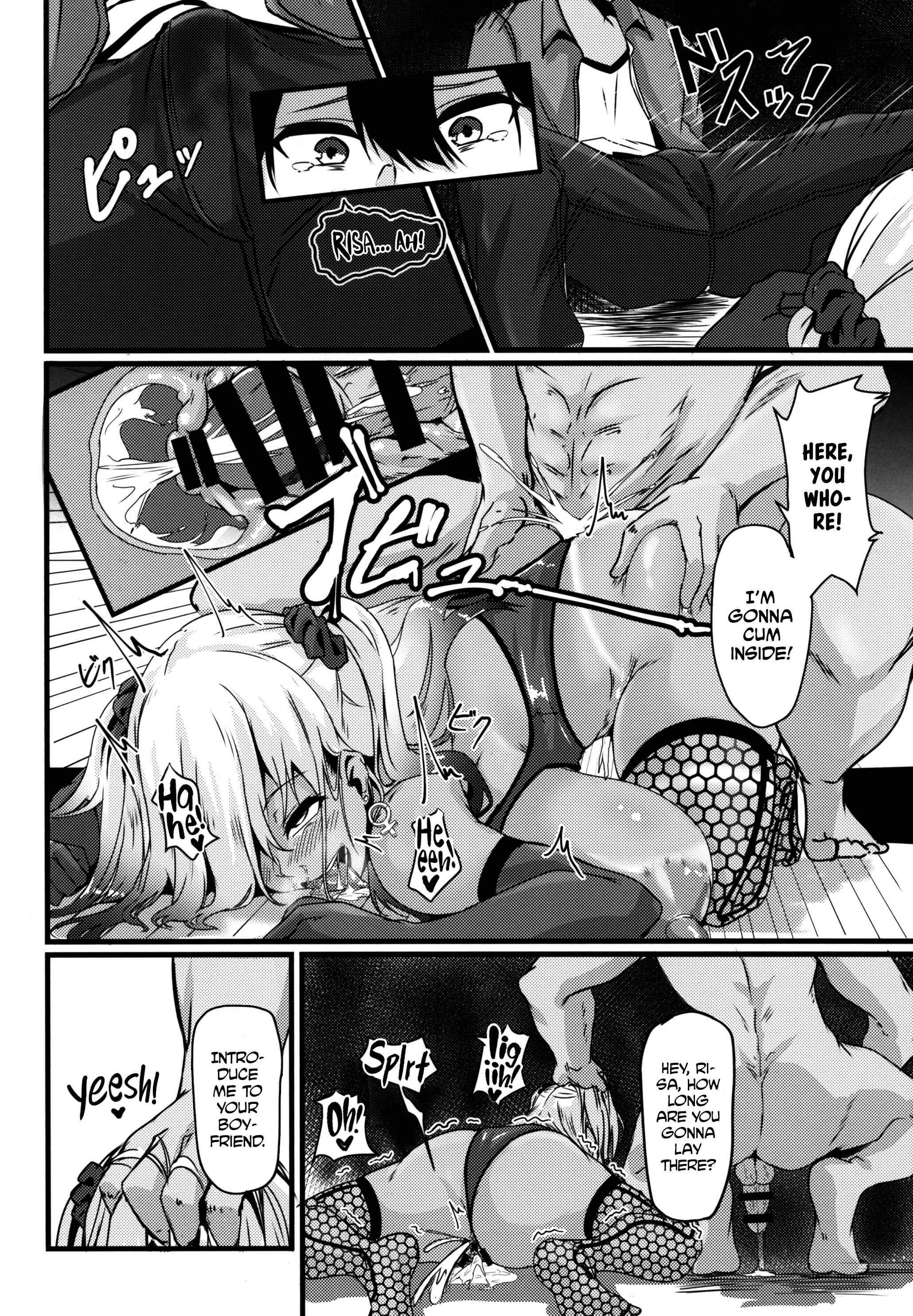 Page 24 Chapter Unknown_2a4f Jouyoku ni Oboreta Osananajimi