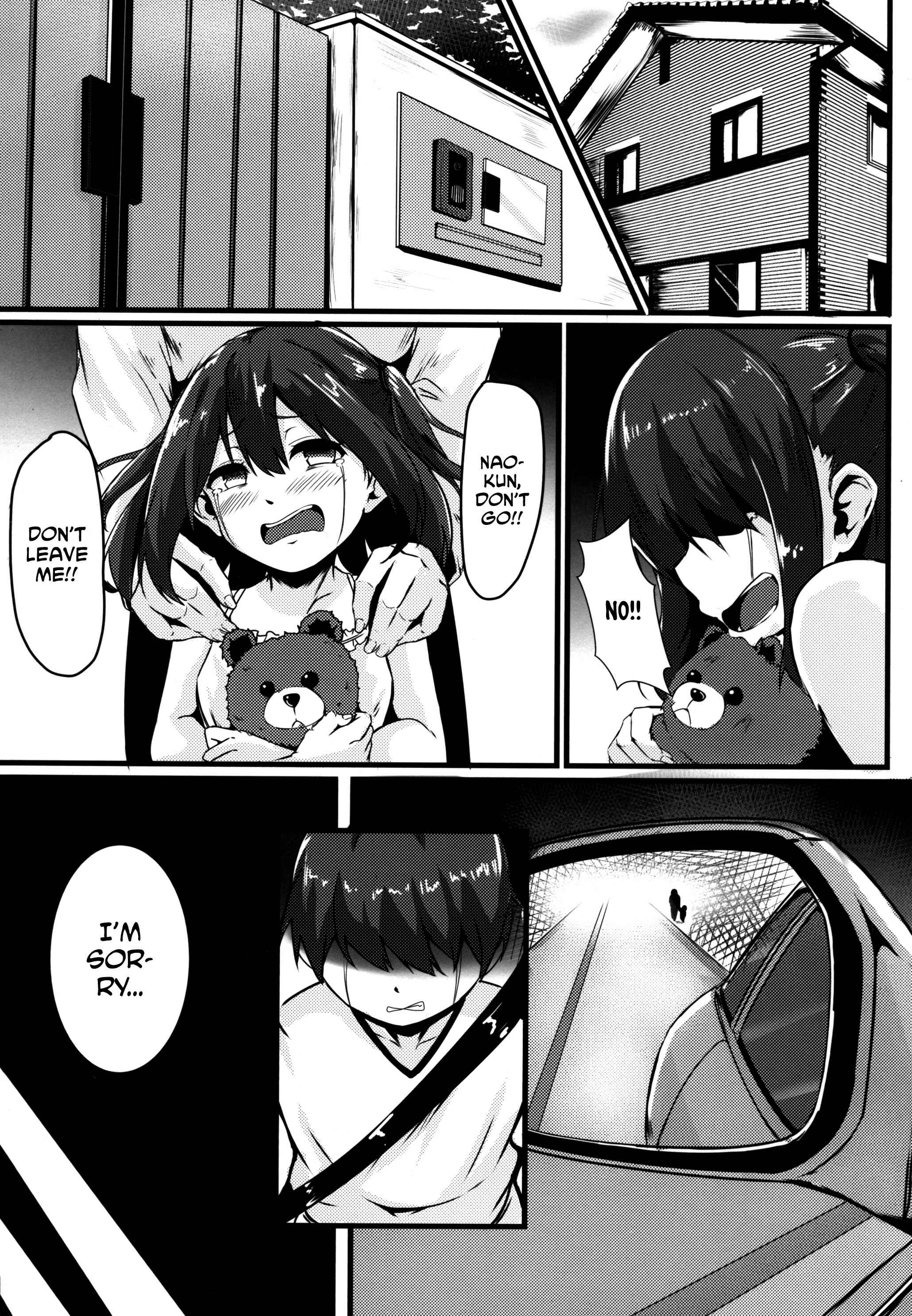Page 3 Chapter Unknown_2a4f Jouyoku ni Oboreta Osananajimi