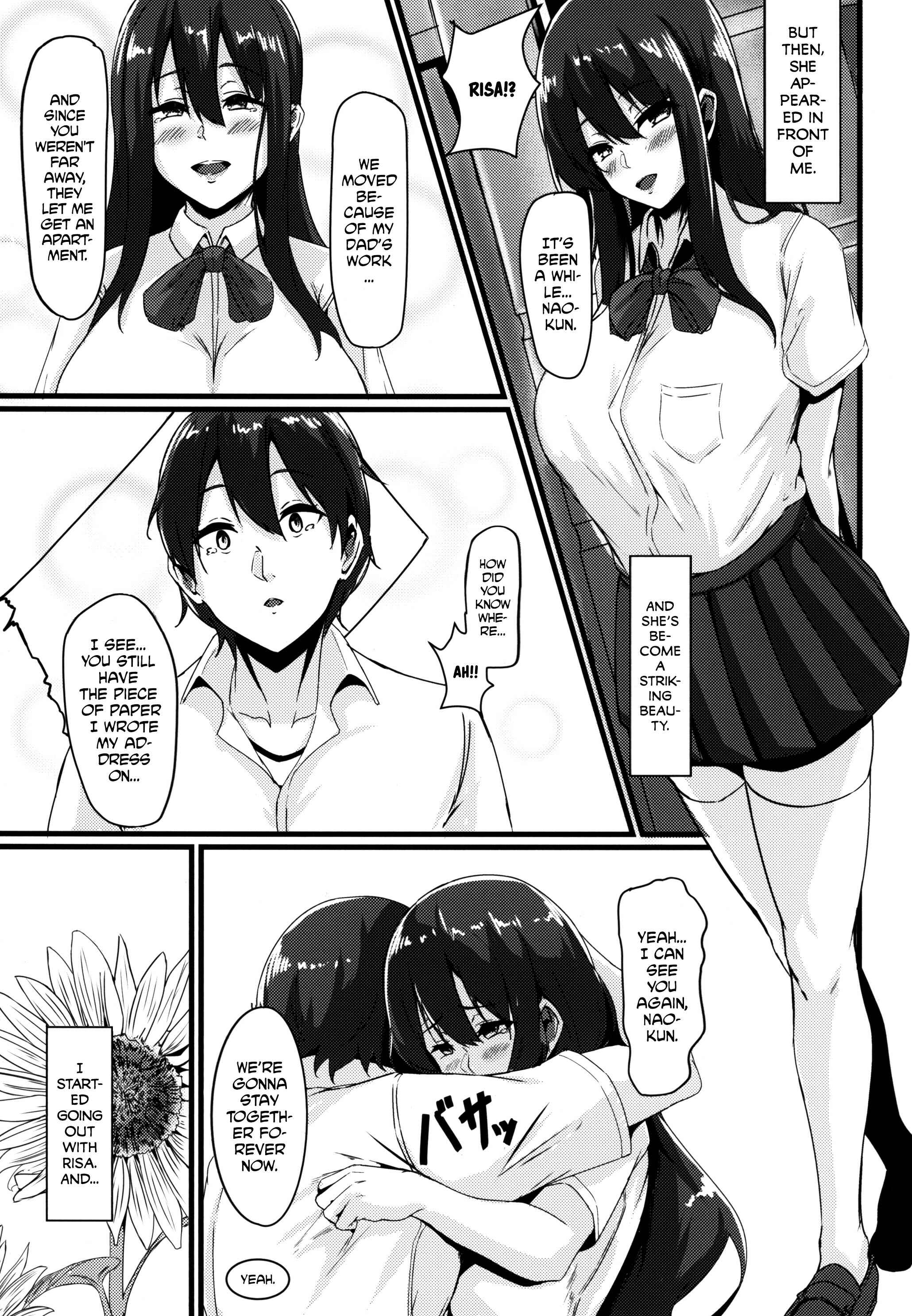 Page 5 Chapter Unknown_2a4f Jouyoku ni Oboreta Osananajimi