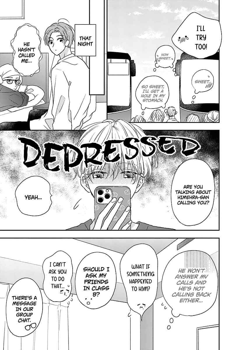 Page 13 Chapter 5 Sugar Glazed Darling