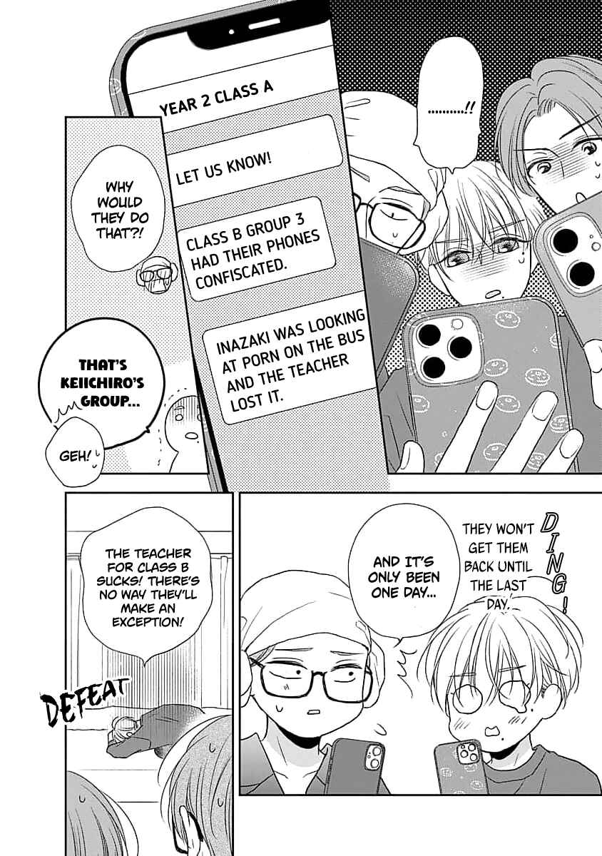 Page 14 Chapter 5 Sugar Glazed Darling