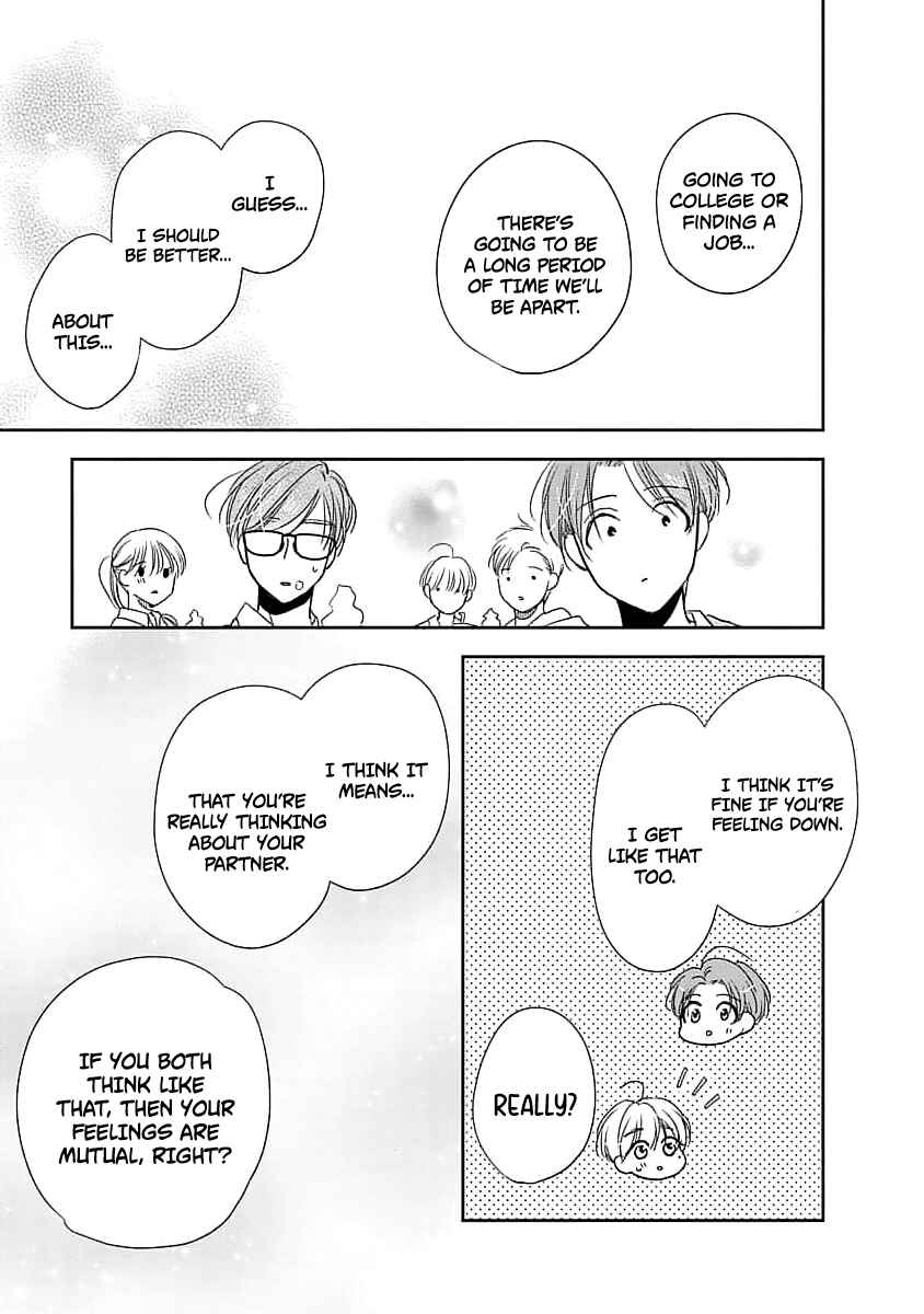 Page 17 Chapter 5 Sugar Glazed Darling