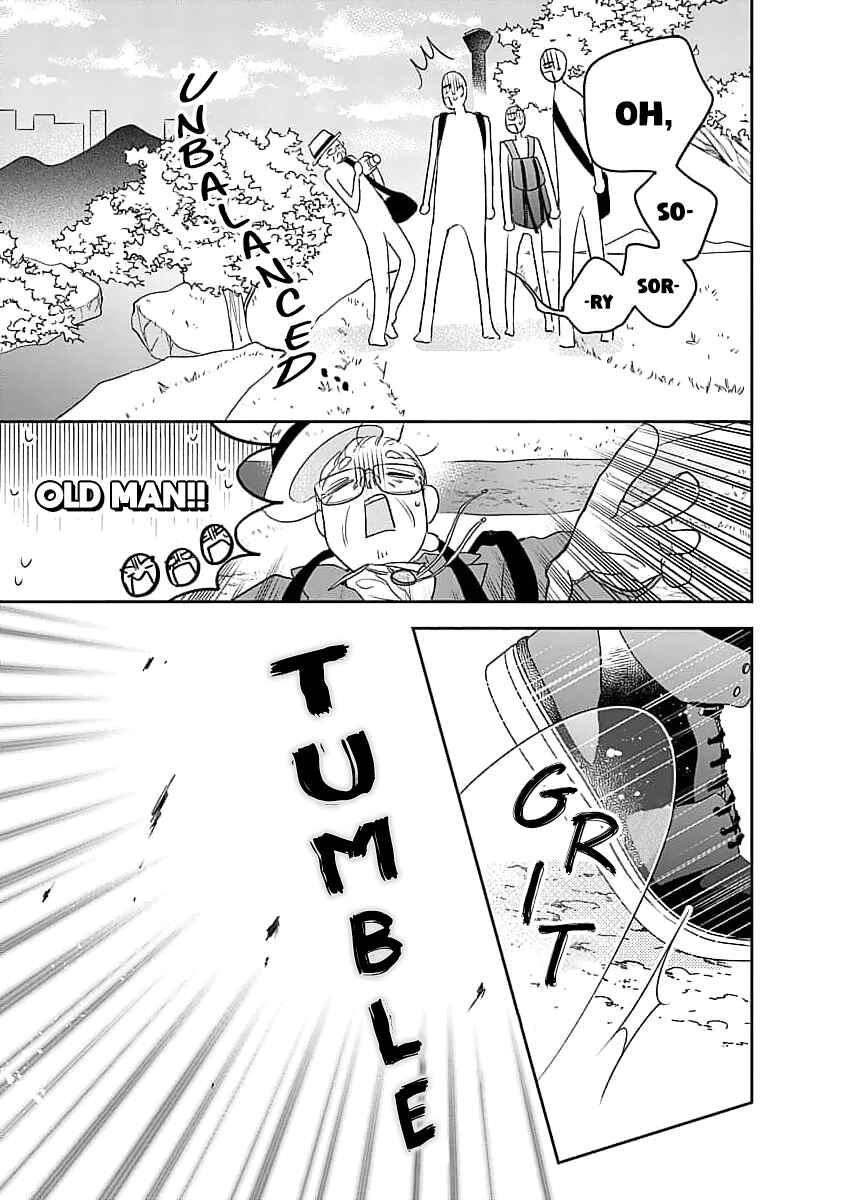 Page 21 Chapter 5 Sugar Glazed Darling