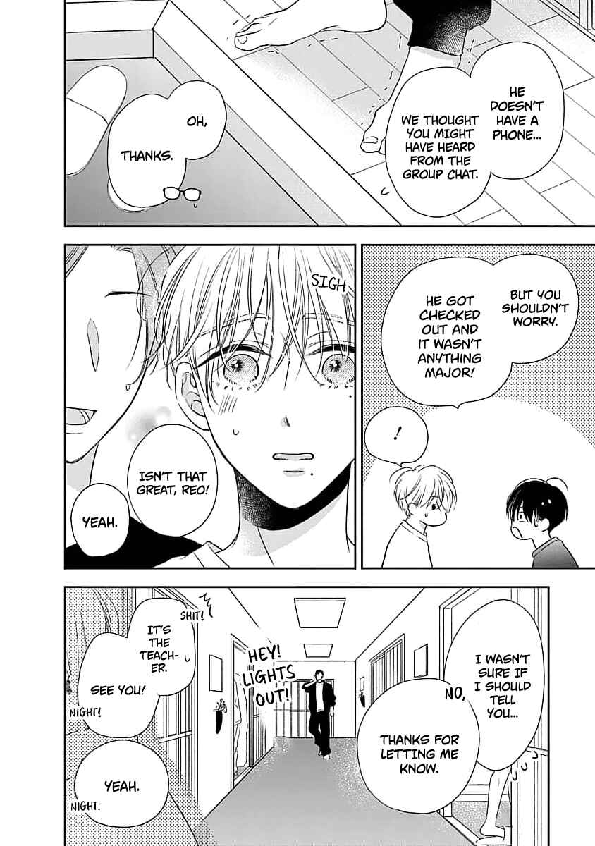 Page 24 Chapter 5 Sugar Glazed Darling