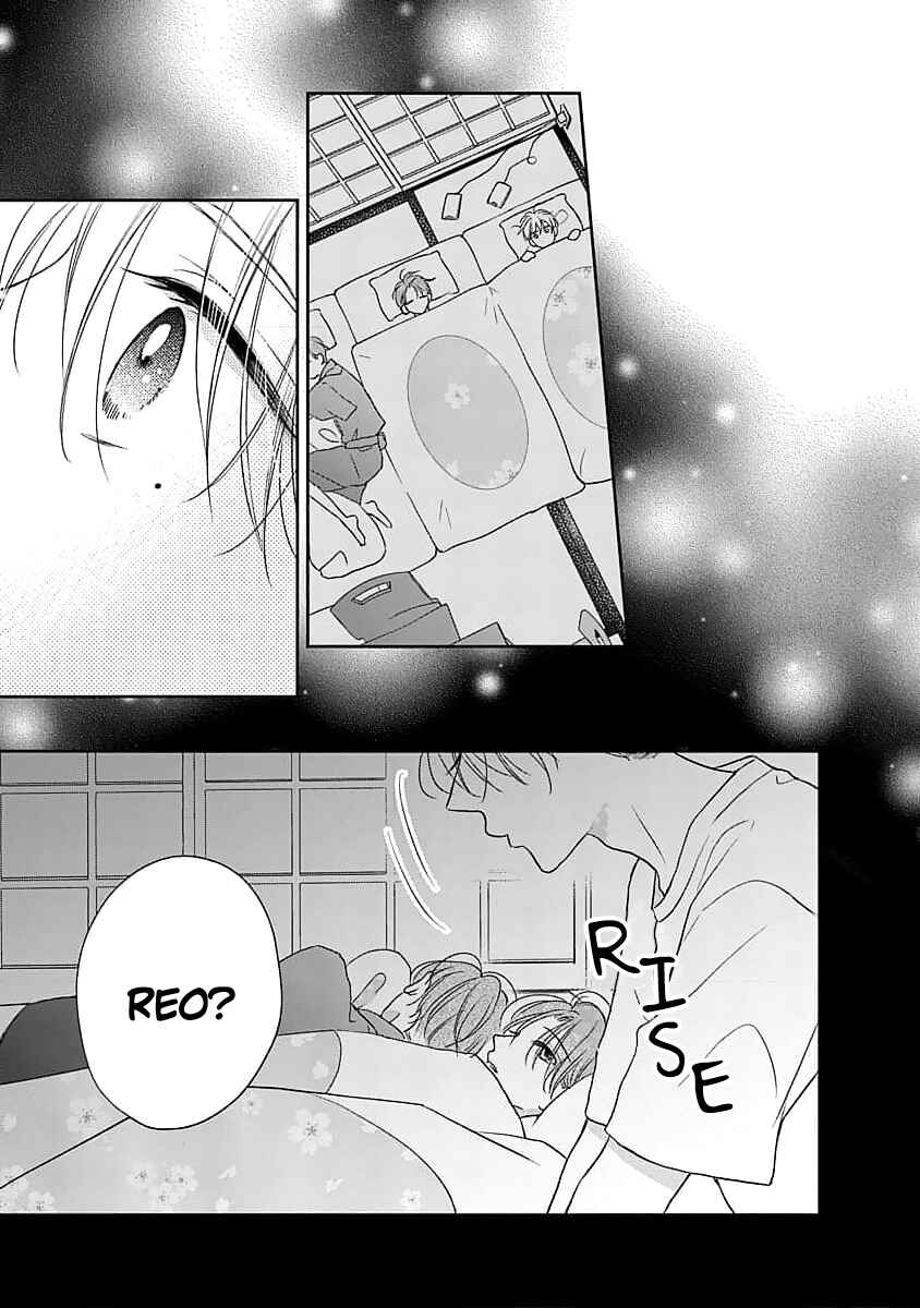 Page 25 Chapter 5 Sugar Glazed Darling