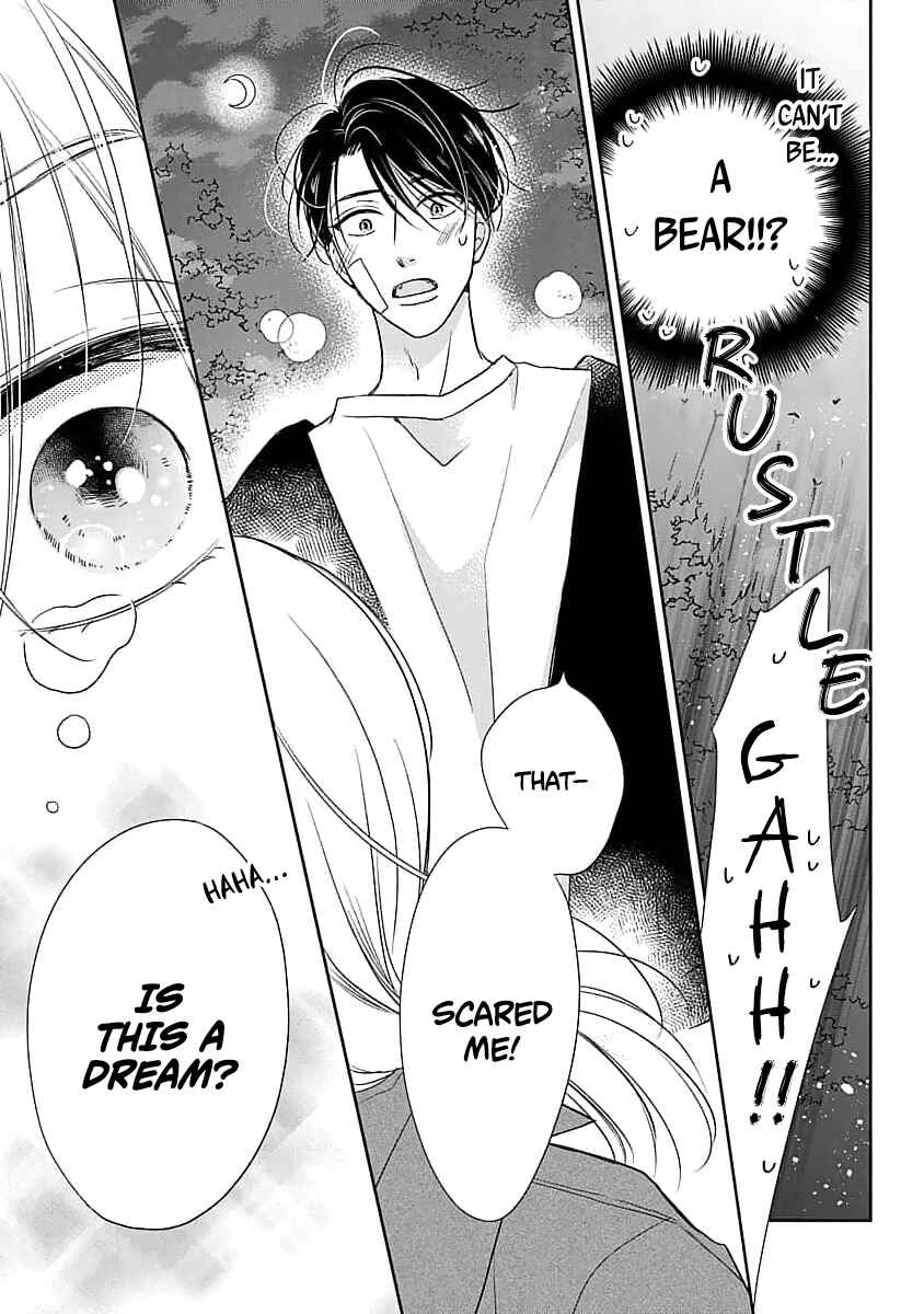 Page 31 Chapter 5 Sugar Glazed Darling