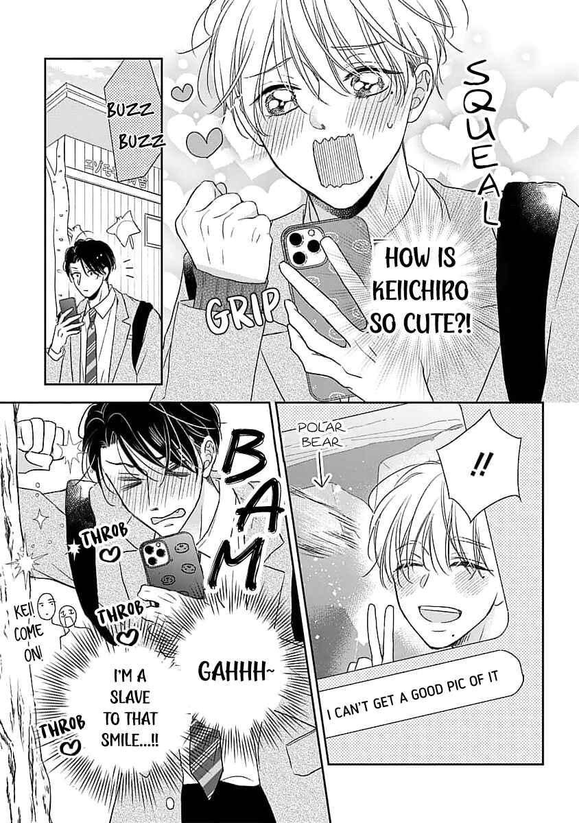 Page 7 Chapter 5 Sugar Glazed Darling