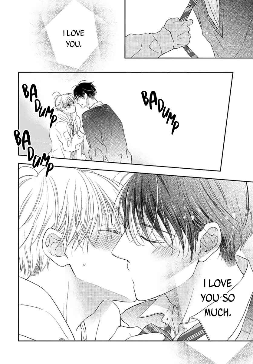 Page 22 Chapter 1 Sugar Glazed Darling
