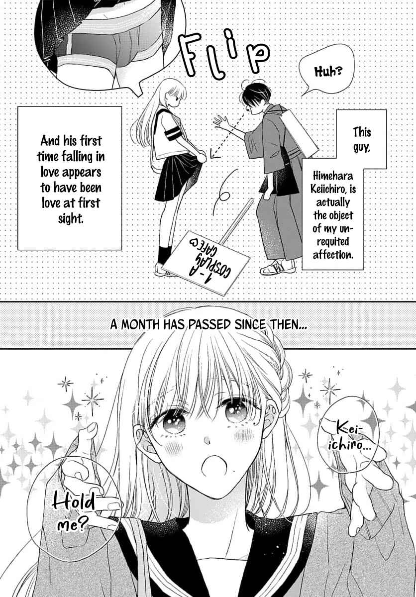 Page 3 Chapter 1 Sugar Glazed Darling