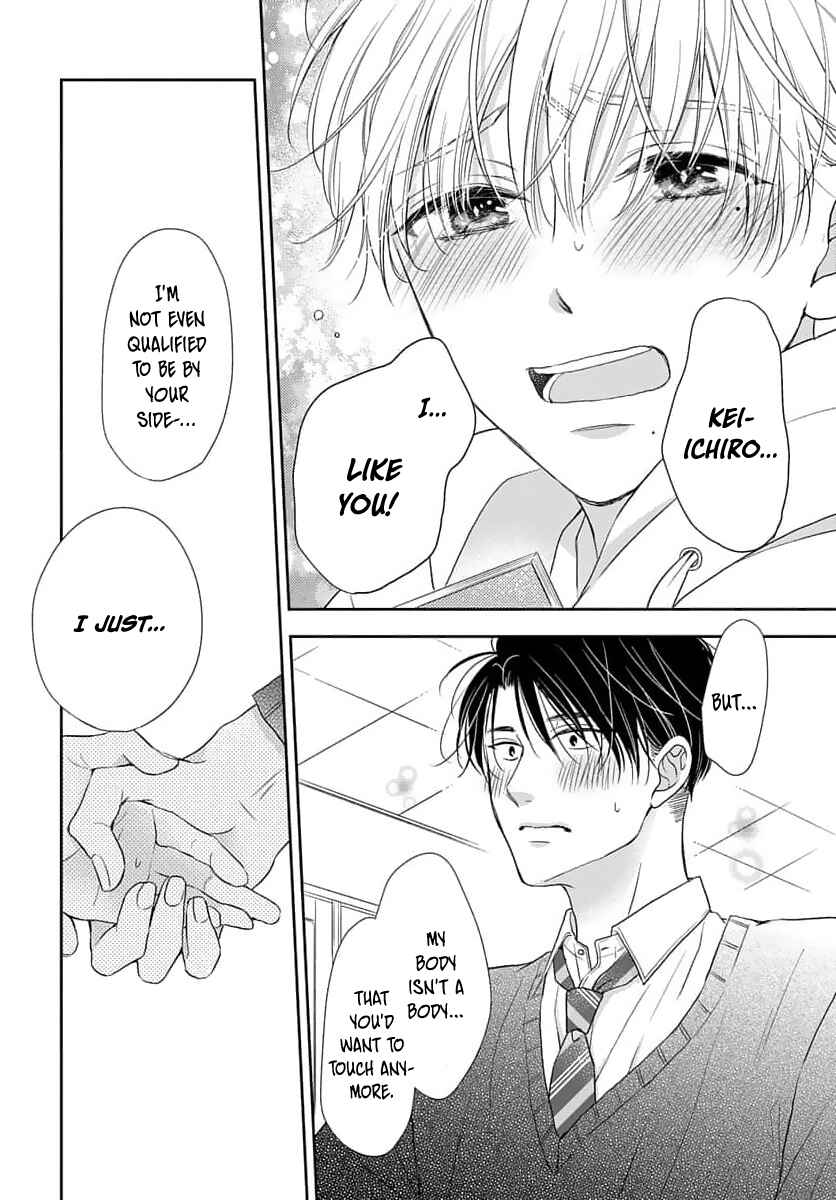Page 34 Chapter 1 Sugar Glazed Darling