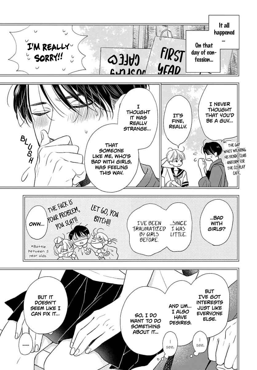 Page 5 Chapter 1 Sugar Glazed Darling