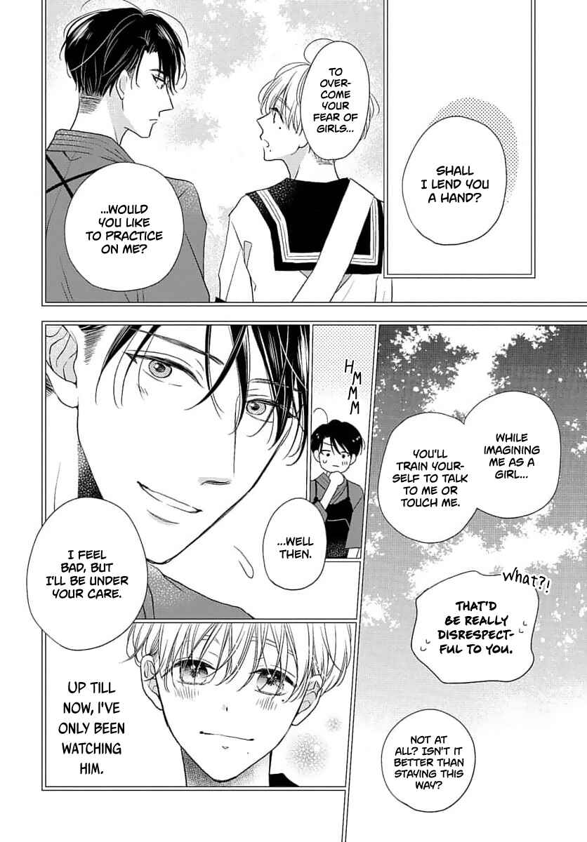 Page 6 Chapter 1 Sugar Glazed Darling