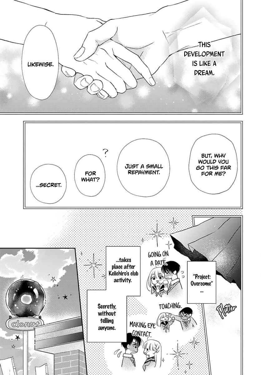 Page 7 Chapter 1 Sugar Glazed Darling