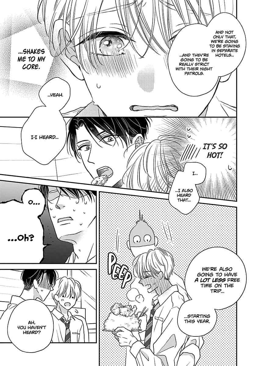 Page 13 Chapter 4 Sugar Glazed Darling