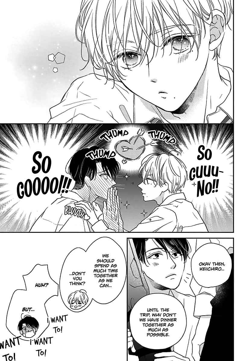 Page 17 Chapter 4 Sugar Glazed Darling