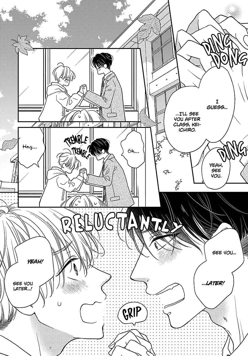 Page 2 Chapter 4 Sugar Glazed Darling