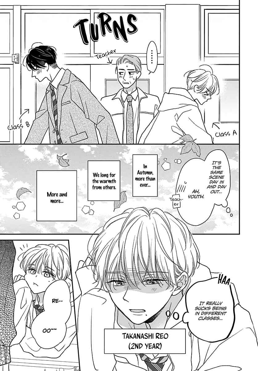 Page 3 Chapter 4 Sugar Glazed Darling