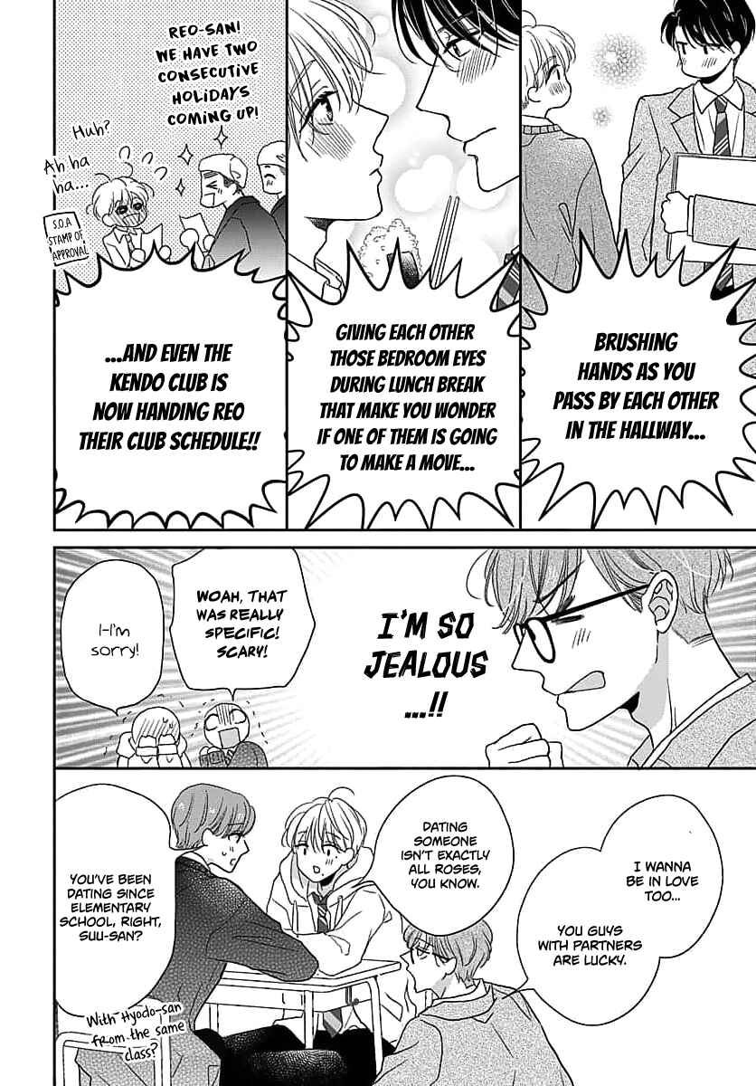 Page 6 Chapter 4 Sugar Glazed Darling