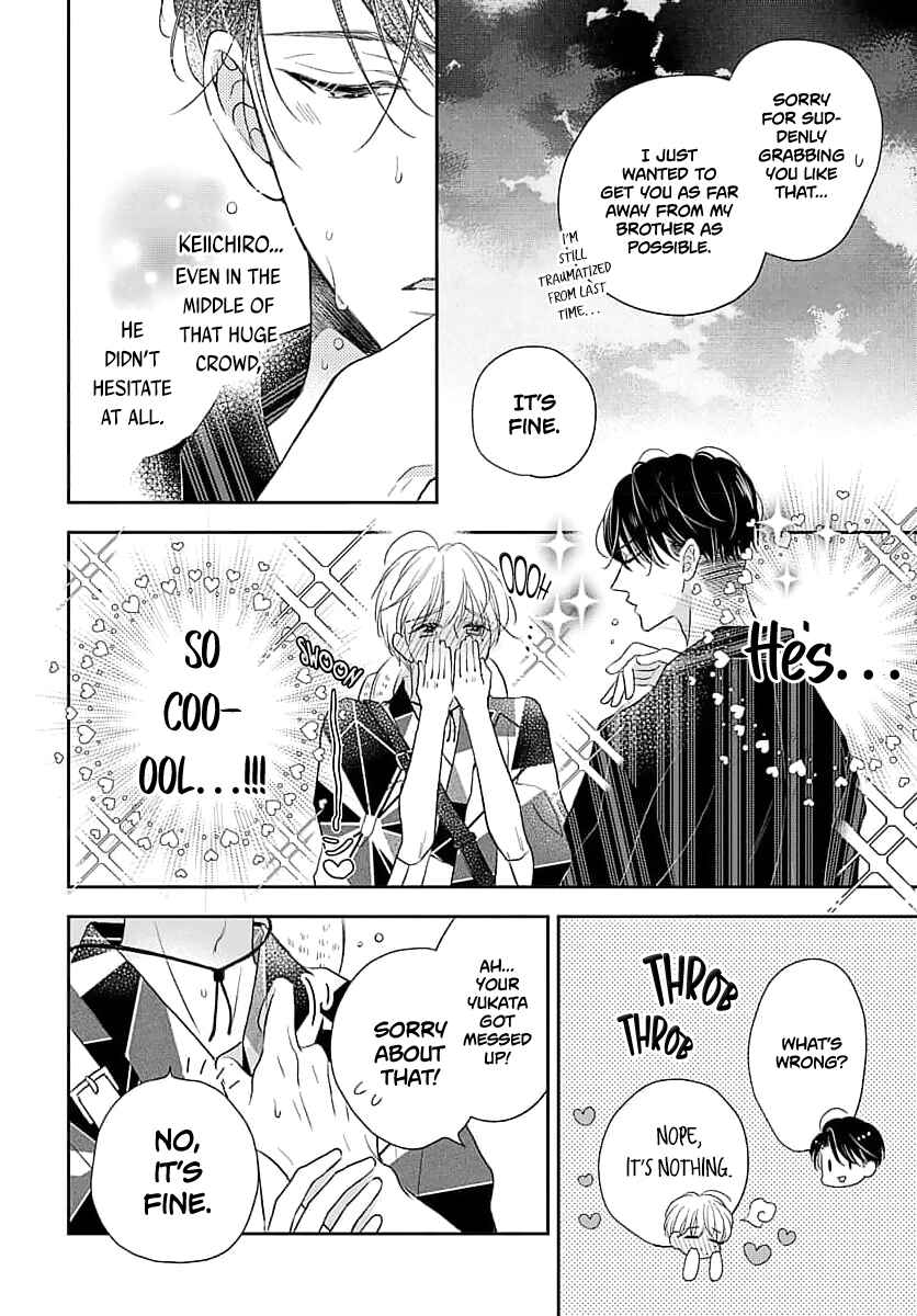 Page 12 Chapter 3 Sugar Glazed Darling