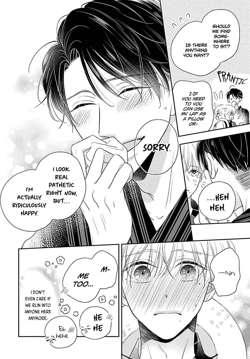 Page 14 Chapter 3 Sugar Glazed Darling