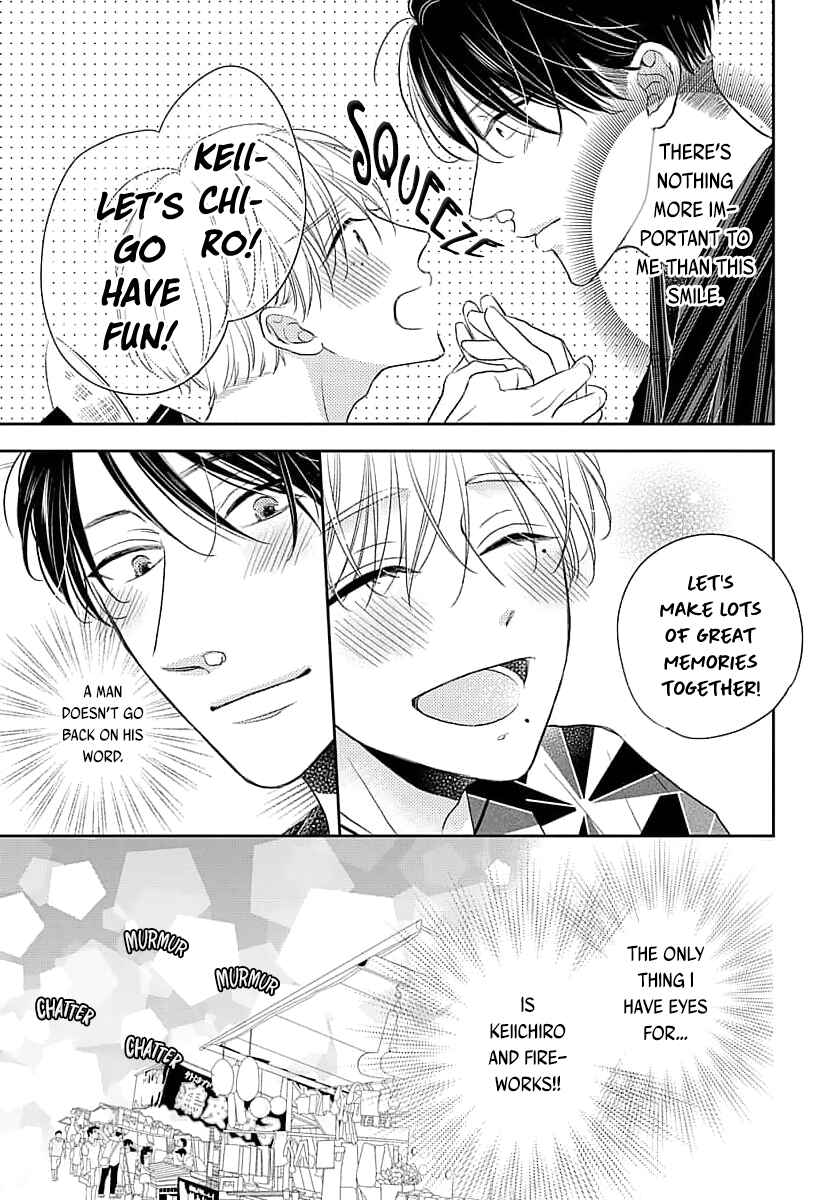 Page 15 Chapter 3 Sugar Glazed Darling