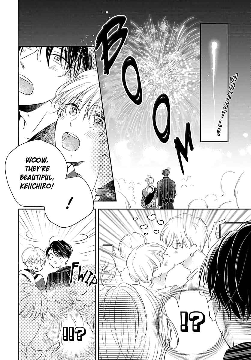 Page 18 Chapter 3 Sugar Glazed Darling