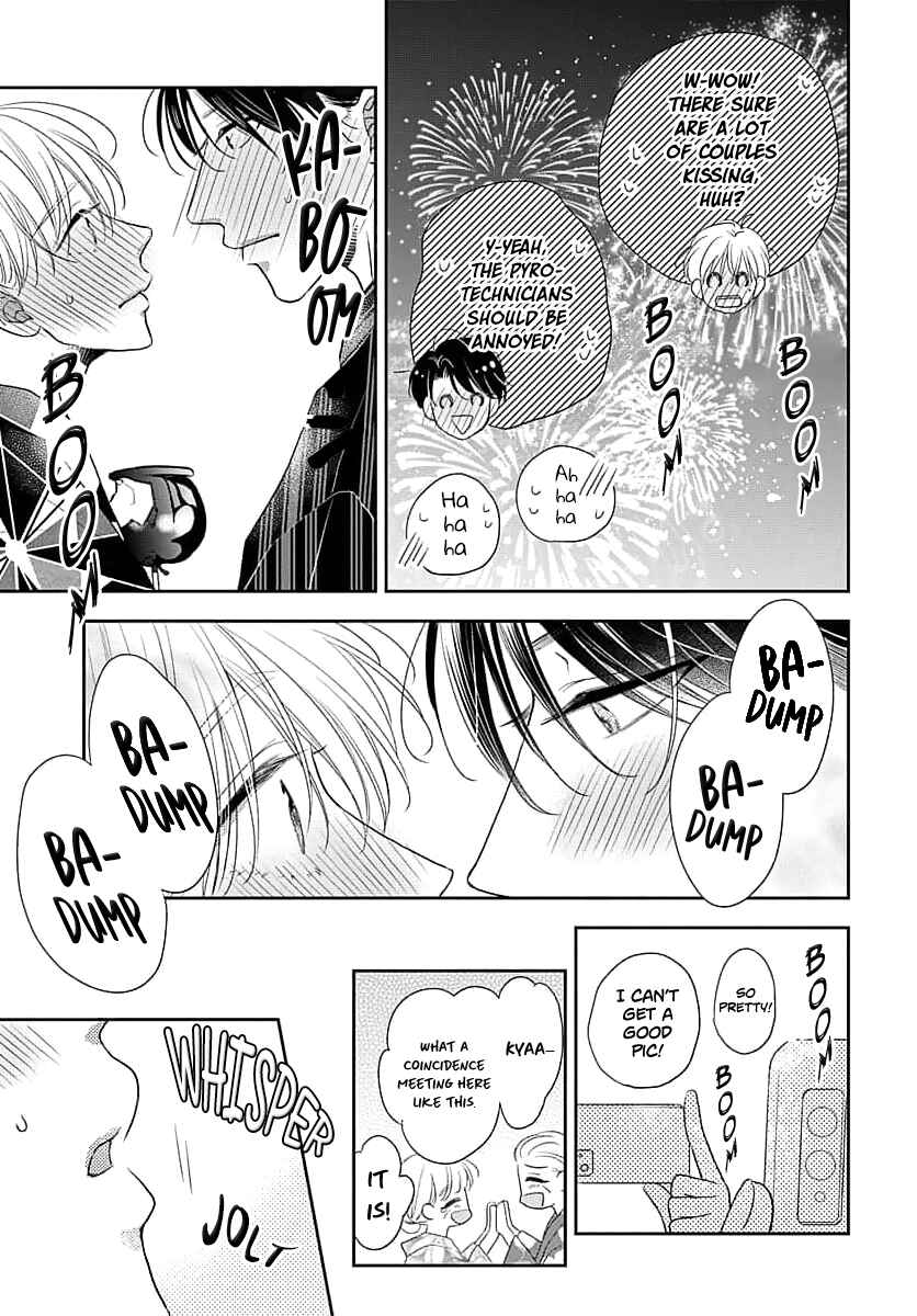 Page 19 Chapter 3 Sugar Glazed Darling