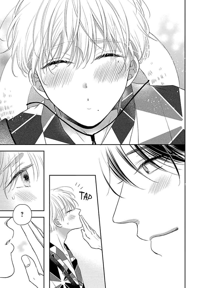 Page 21 Chapter 3 Sugar Glazed Darling