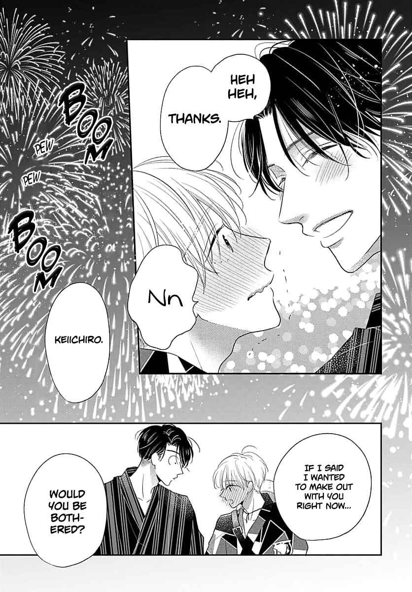 Page 23 Chapter 3 Sugar Glazed Darling