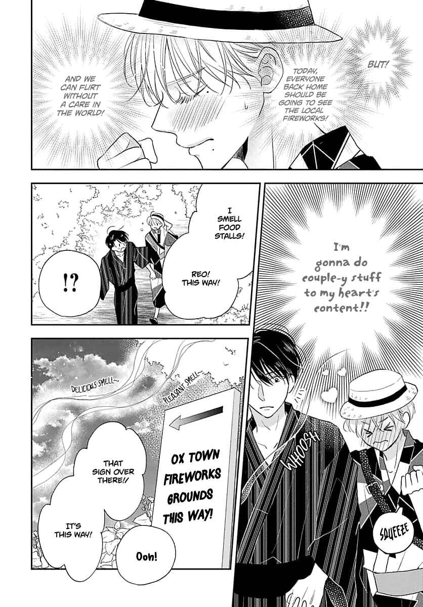 Page 6 Chapter 3 Sugar Glazed Darling