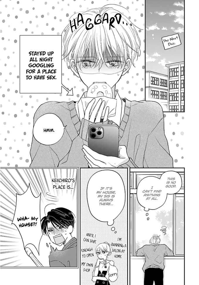 Page 10 Chapter 2 Sugar Glazed Darling