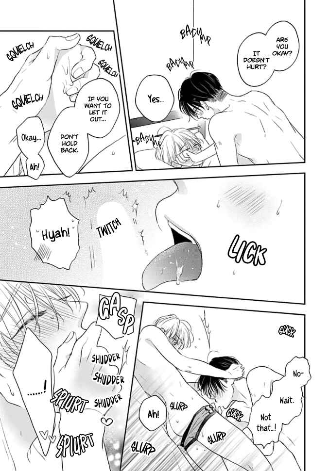 Page 24 Chapter 2 Sugar Glazed Darling
