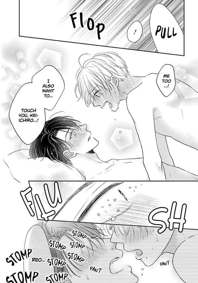 Page 26 Chapter 2 Sugar Glazed Darling