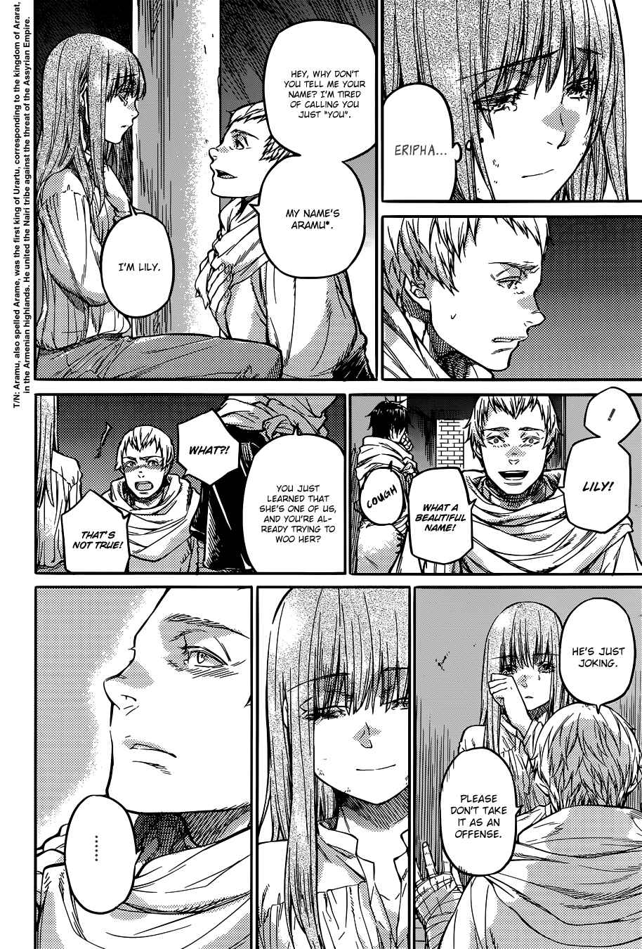 Page 22 Chapter 11 Husk of Eden